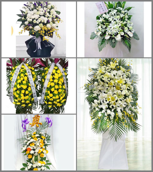 福建泉州石狮市凤里街道白事花篮预定